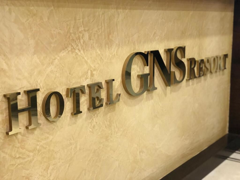 Отель GNS Hotel Уреки-61